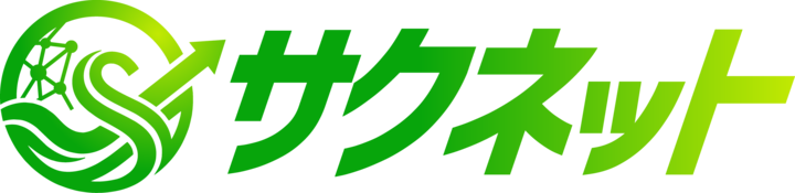 サクネット – Wi-Fi・光回線・海外eSIMおすすめサービス比較｜株式会社FREEDiVE